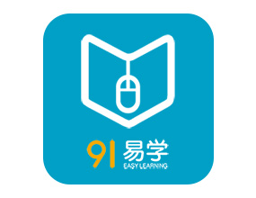 91易学APP开发